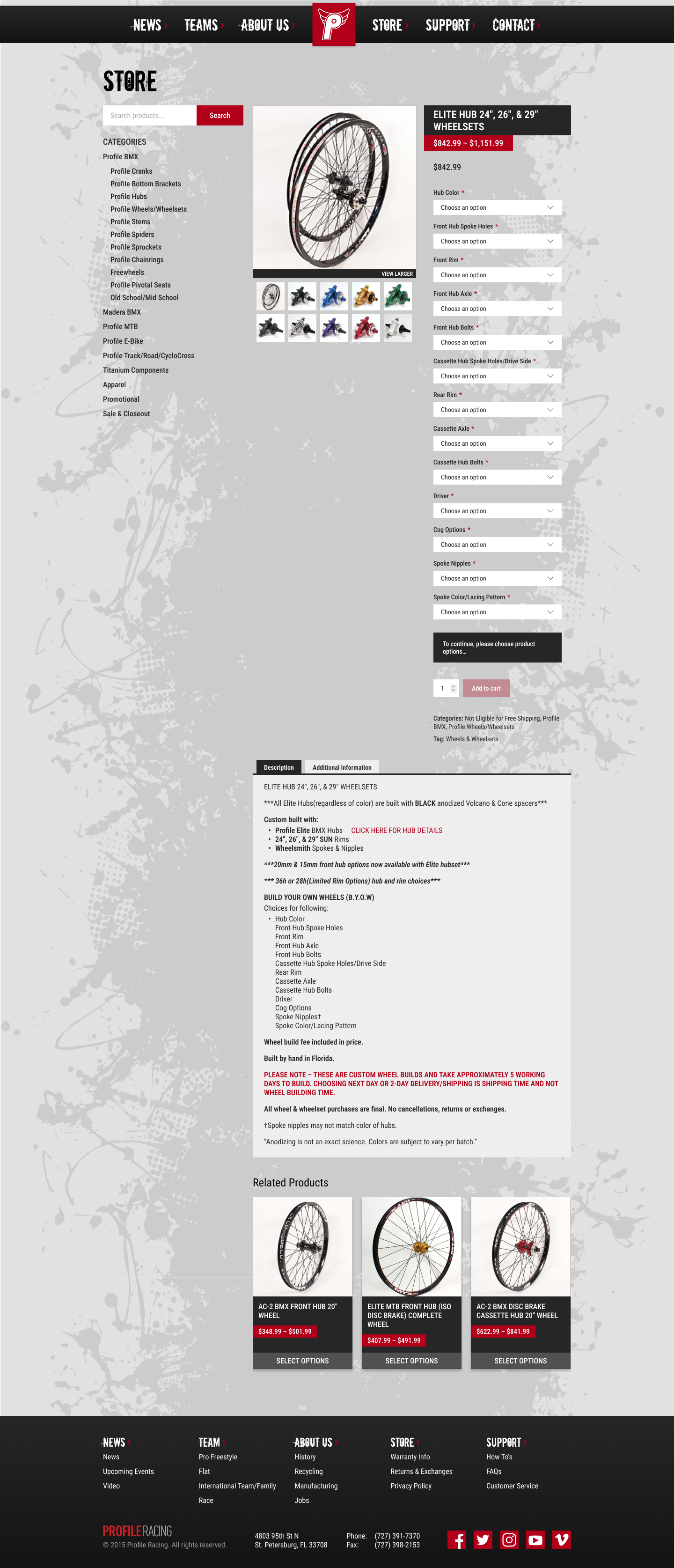 Product Details page